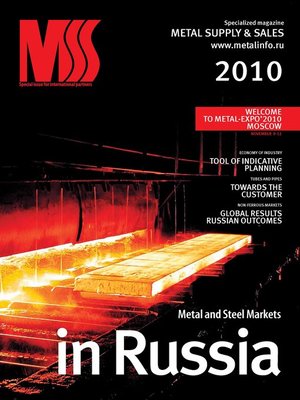 cover image of Metal supply & sales 2010